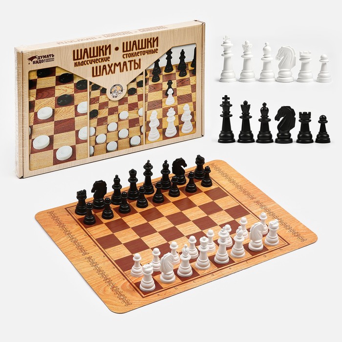 фото Настольная игра 3 в 1: шахматы, шашки классические, шашки стоклеточные десятое королевство