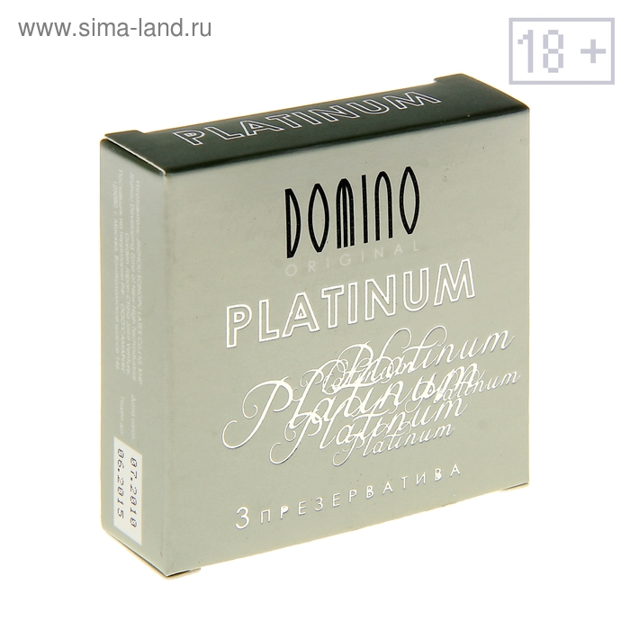 Презервативы Domino аромат ваниль, 3 шт LX1447 - Domino - Ароматизированные презервативы - Купить