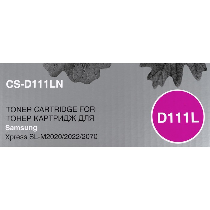 Картридж Cactus CS-D111LN MLT-D111L, для Samsung Xpress M2022/M2020/M2021, 1800стр, чёрный
Картридж Cactus CS-D111LN MLT-D111L, для Samsung Xpress M2022/M2020/M2021, 1800стр, чёрный