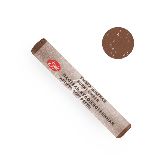Пастель сухая художественная Extra Soft, ЗХК Мастер-Класс, 10/65 мм, умбра жженая 253137408
Пастель сухая художественная Extra Soft, ЗХК Мастер-Класс, 10/65 мм, умбра жженая 253137408
