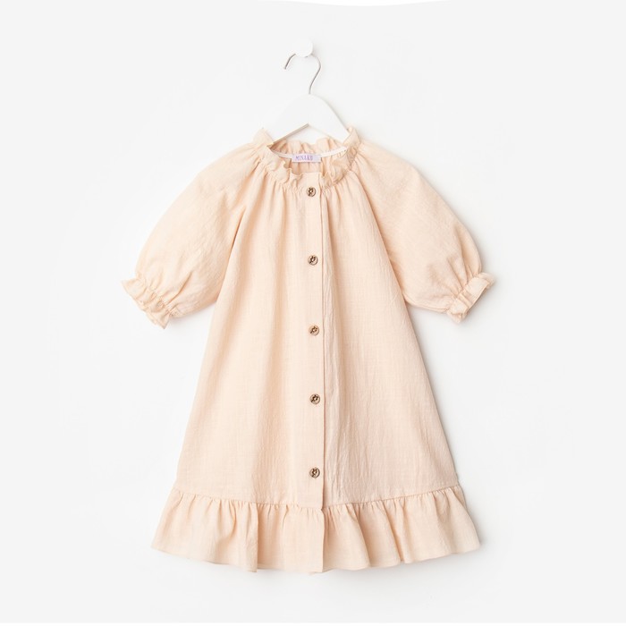 фото Платье для девочки minaku цвет светло-бежевый, рост 92 см