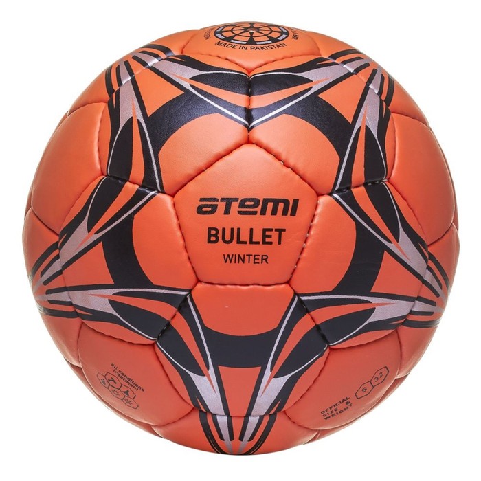 фото Мяч футбольный atemi attack-bullet winter, pu, оранжевый, размер 5, окруж 68-70