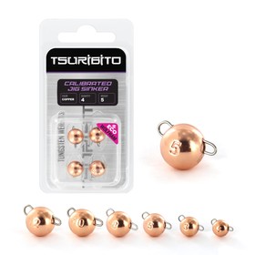Груз "Чебурашка" TSURIBITO Tungsten Weights Calibrated Jig Sinker, вольфрамовая, 5 г, 4 шт., цвет ме
Груз "Чебурашка" TSURIBITO Tungsten Weights Calibrated Jig Sinker, вольфрамовая, 5 г, 4 шт., цвет ме