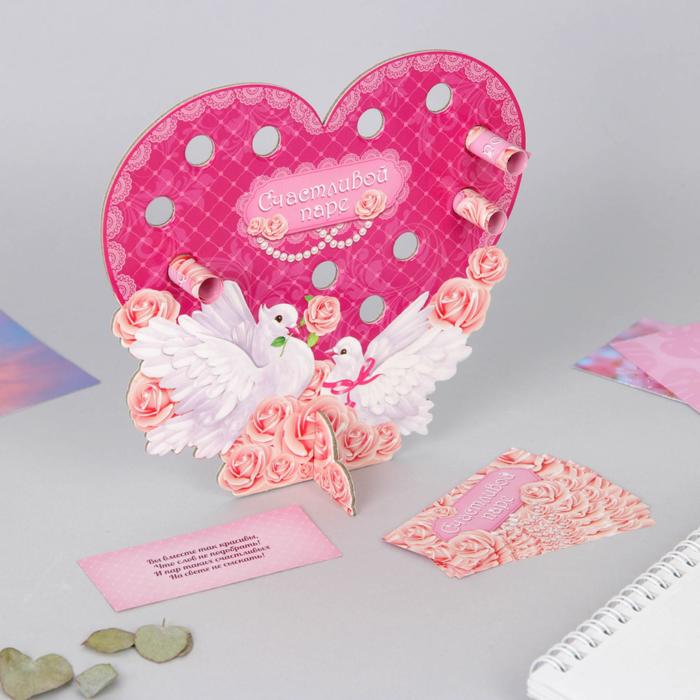 Сердце со свитками «Счастливой паре»
Сердце со свитками «Счастливой паре»
