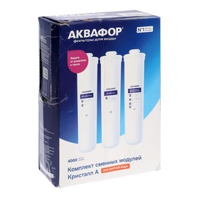 УЦЕНКА Комплект сменных картриджей для "Аквафор" Кристалл, К5-КН-К7, фильтрующий
УЦЕНКА Комплект сменных картриджей для "Аквафор" Кристалл, К5-КН-К7, фильтрующий