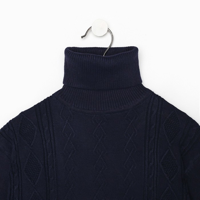 фото Свитер для мальчика, цвет синий, рост 128-134 см veresk