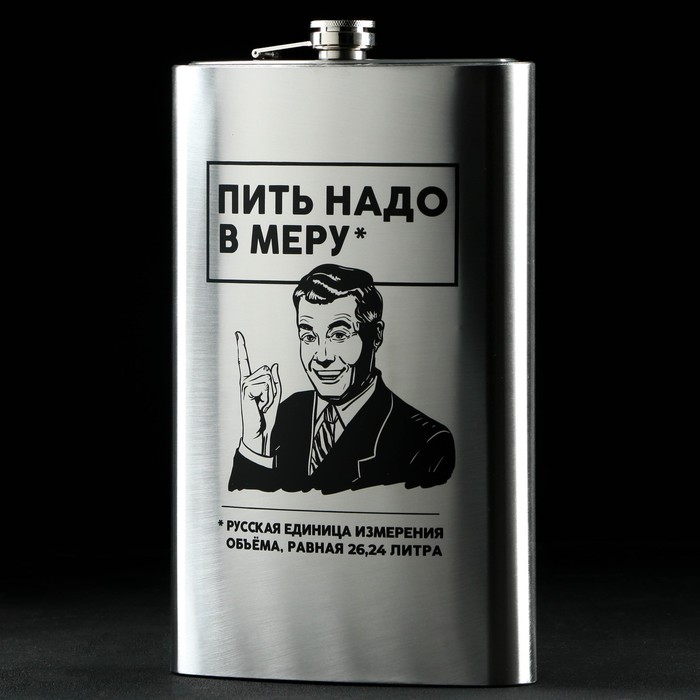 фото Фляга "мера", 1920 мл mode forrest