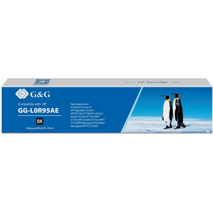 Картридж G&G GG-L0R95AE 913A GG-L0R95AE, для HP PW 352dw/377dw/Pro 477dw/452dw, 85мл, чёрный 93944
Картридж G&G GG-L0R95AE 913A GG-L0R95AE, для HP PW 352dw/377dw/Pro 477dw/452dw, 85мл, чёрный 93944