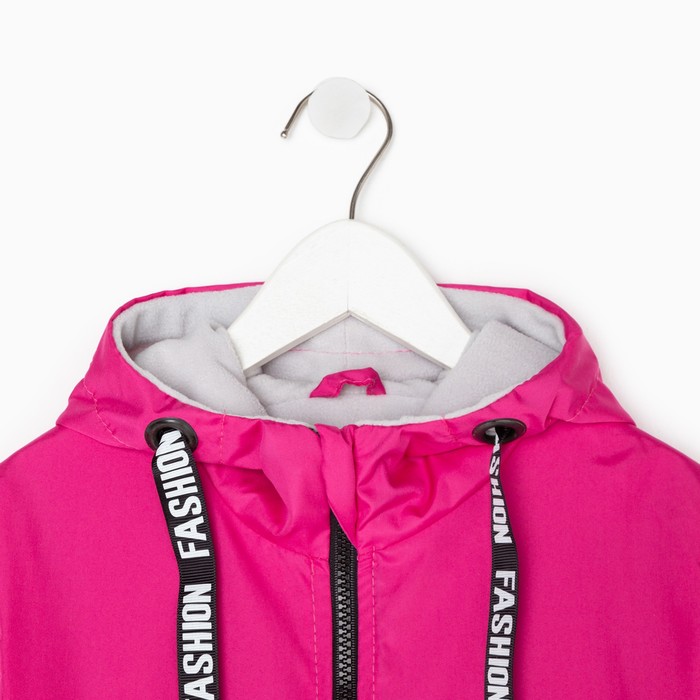 фото Куртка (ветровка) на флисе для девочки, цвет малиновый, рост 122-128 см ольга