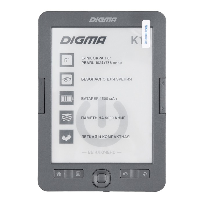 Электронная книга Digma K1, 6", E-ink, HD, 1024х758, 600 MГц, 4 Гб, micro SDHC, серая
Электронная книга Digma K1, 6", E-ink, HD, 1024х758, 600 MГц, 4 Гб, micro SDHC, серая