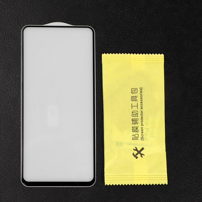 Защитное стекло Krutoff для Xiaomi Redmi Note 9 Pro/Mi 10T Lite 5G/Poco X3/X3 NFC, черное
Защитное стекло Krutoff для Xiaomi Redmi Note 9 Pro/Mi 10T Lite 5G/Poco X3/X3 NFC, черное
