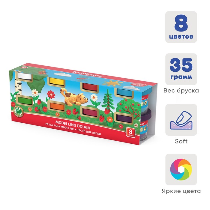 Тесто для лепки 8 цветов, 280г, ArtBerry с Алоэ Вера, премиум качество, яркие цвета
Тесто для лепки 8 цветов, 280г, ArtBerry с Алоэ Вера, премиум качество, яркие цвета