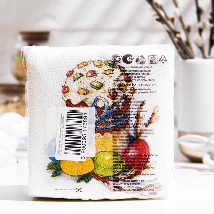 фото Салфетки бумажные "гармония цвета" пасхальный кулич, 1сл, 24*24, 50 шт