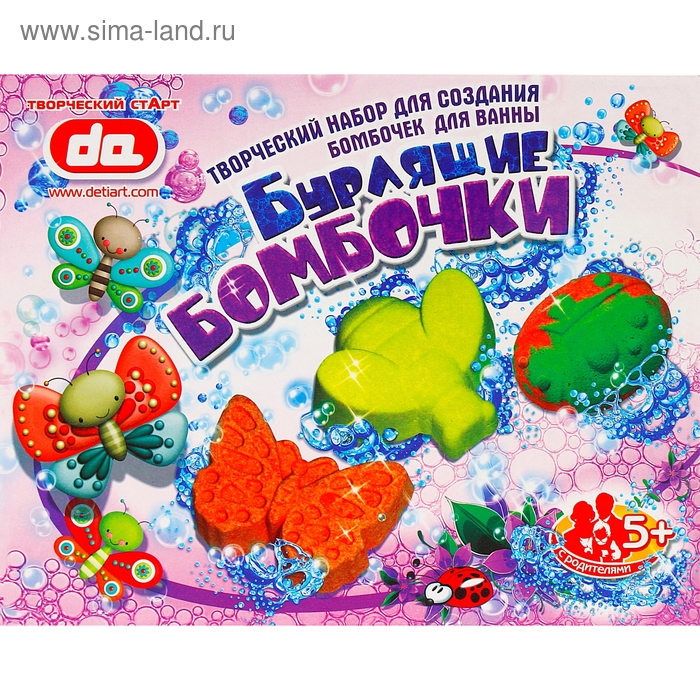 фото Творческий набор для создания бомбочек для ванны "насекомые" detiart
