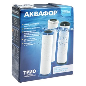 УЦЕНКА Комплект сменных картриджей для "Аквафор" Трио Норма, В510-03-02-07, фильтрующий
УЦЕНКА Комплект сменных картриджей для "Аквафор" Трио Норма, В510-03-02-07, фильтрующий