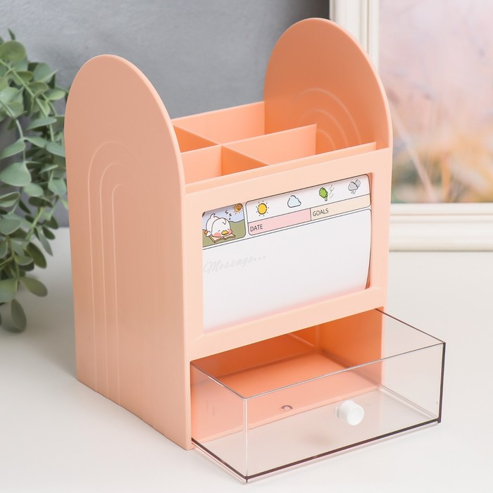 фото Шкатулка-органайзер пластик "лаконичность" розовая 12х14,2х21 см