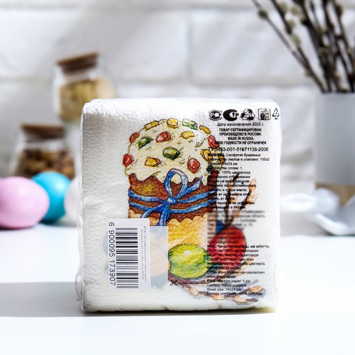 фото Салфетки бумажные "гармония цвета" пасхальный кулич, 1сл, 24*24, 100 шт