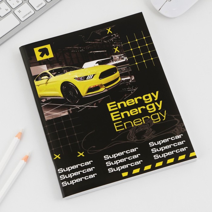 Тетрадь А5, 96 листов на скрепке, «Energy» ,обложка мелованный картон 230 гр., внутренний блок №1, в клетку 80 гр., белизна 96%
Тетрадь А5, 96 листов на скрепке, «Energy» ,обложка мелованный картон 230 гр., внутренний блок №1, в клетку 80 гр., белизна 96%