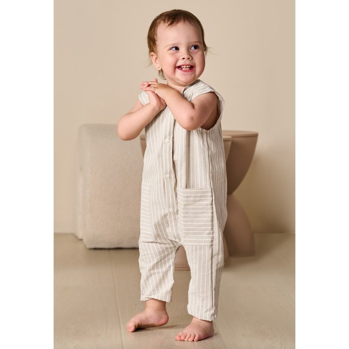 фото Летний полукомбинезон «марсель», рост 74, цвет бежевый