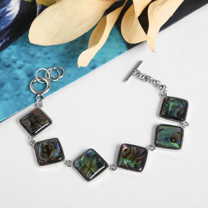 Браслет "Галиотис" ромбы ,16см
Браслет "Галиотис" ромбы ,16см