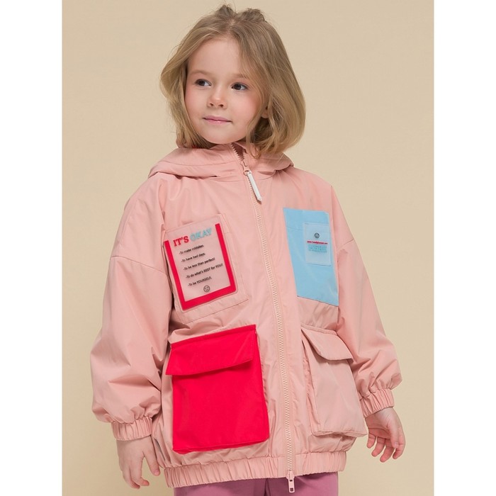 фото Ветровка для девочек, рост 98 см, цвет персиковый pelican