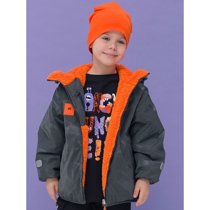 фото Двусторонняя ветровка для мальчиков, рост 104 см, цвет тёмно-серый pelican