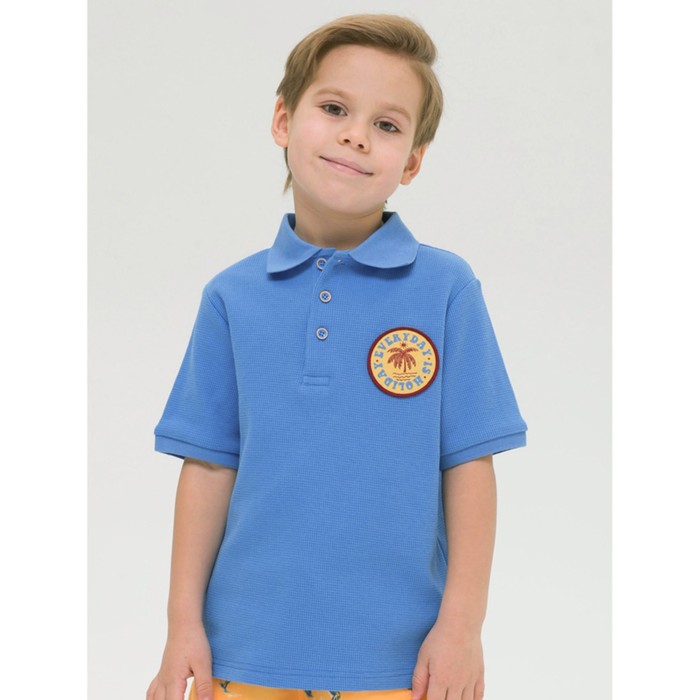 Футболка для мальчиков, рост 110 см, цвет синий
Футболка для мальчиков, рост 110 см, цвет синий