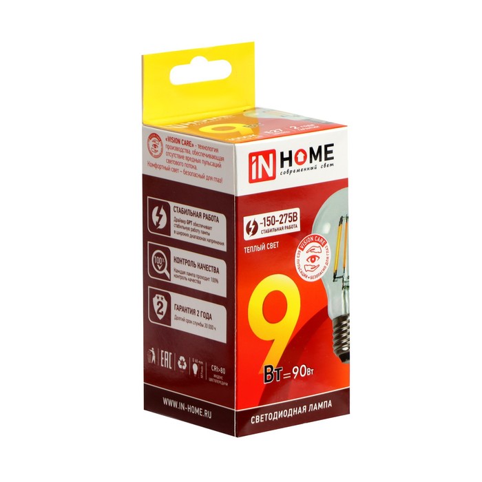 Лампа светодиодная IN HOME LED-A60-deco, 9 Вт, 230 В, Е27, 3000 К, 1040 Лм, прозрачная
Лампа светодиодная IN HOME LED-A60-deco, 9 Вт, 230 В, Е27, 3000 К, 1040 Лм, прозрачная