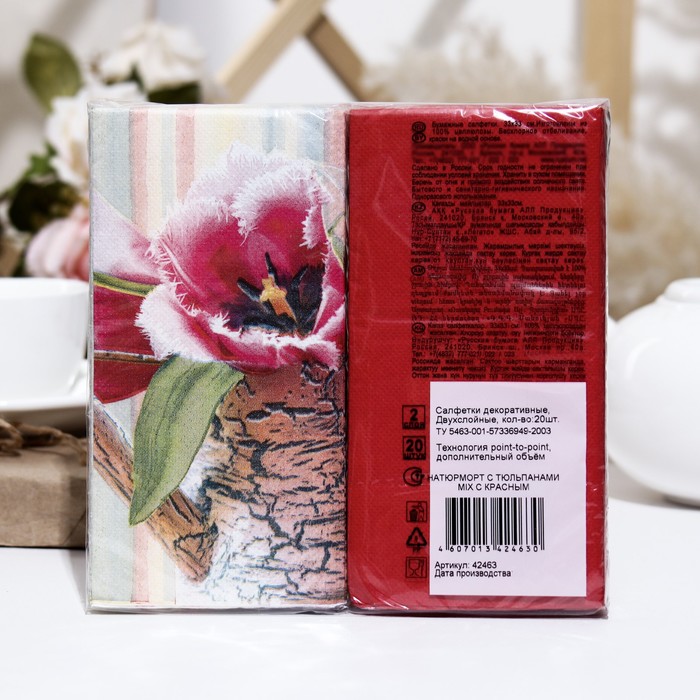 Салфетки бумажные Bouquet de Luxe "Натюрморт с тюльпанами"красный, 2 слоя,33x33, 20 листов
Салфетки бумажные Bouquet de Luxe "Натюрморт с тюльпанами"красный, 2 слоя,33x33, 20 листов