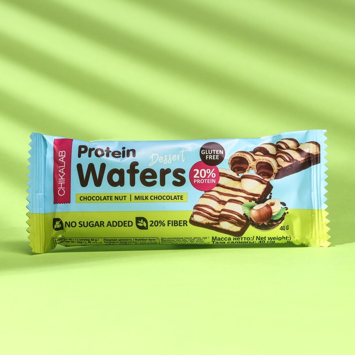 фото Батончик вафельный chikalab, шоколадно-ореховый десер, 40 г