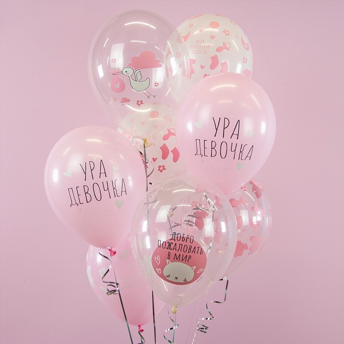 Шар латексный 12" «Ура! Девочка!», пастель, 5-сторонний, набор 25 шт., цвет белый/розовый
Шар латексный 12" «Ура! Девочка!», пастель, 5-сторонний, набор 25 шт., цвет белый/розовый