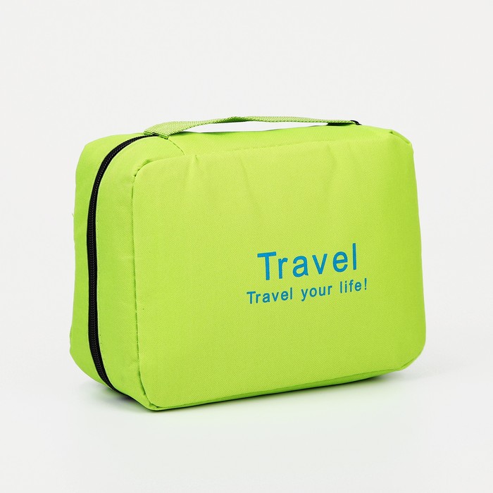 фото Косметичка дорож отдых, 21,5*6*16/58, отдел на молнии с крючком, зеленый