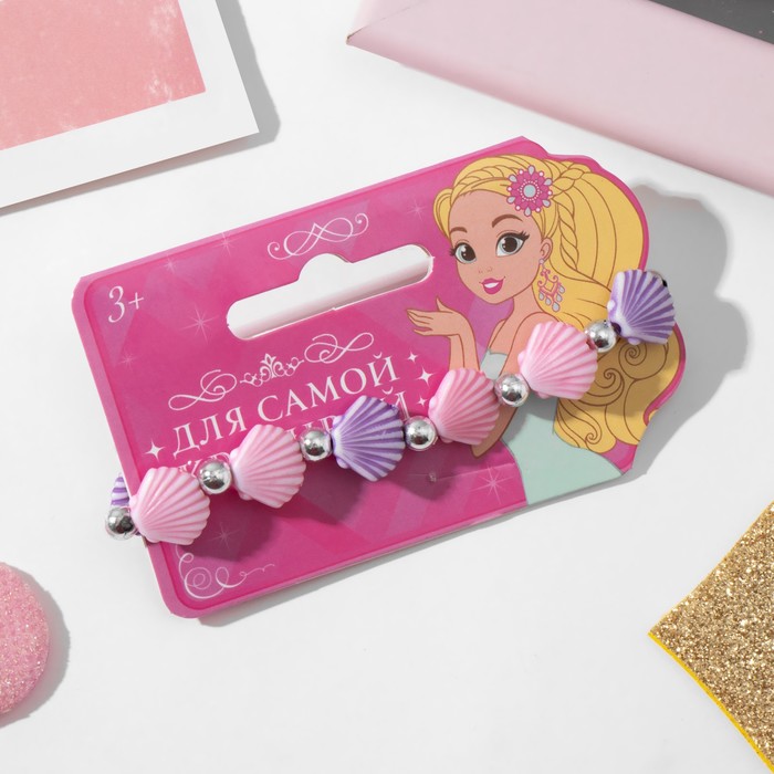 фото Браслет детский "выбражулька" ракушка, цвет розово-фиолетовый