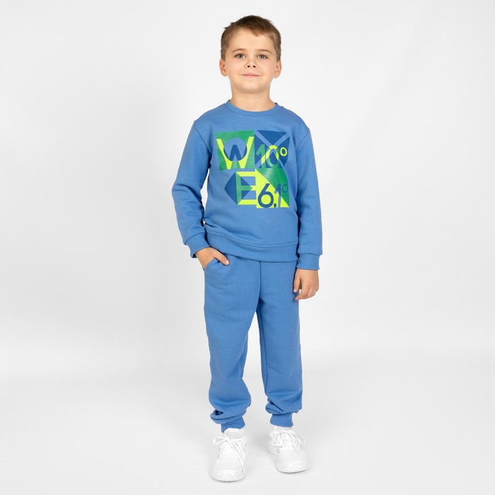 фото Брюки для мальчика, рост 122 см, цвет голубой bossa nova