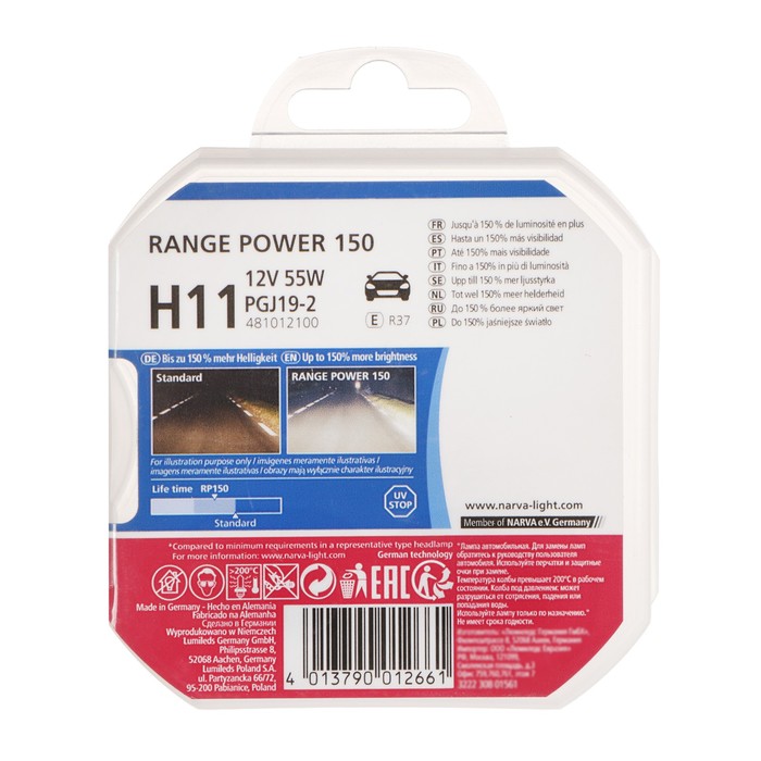 Лампа автомобильная NARVA Range Power 150, H11, 12 В, 55 Вт, +150%, PGJ19-2, набор 2 шт
Лампа автомобильная NARVA Range Power 150, H11, 12 В, 55 Вт, +150%, PGJ19-2, набор 2 шт