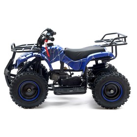 Квадроцикл бензиновый ATV G6.40 - 49cc, цвет синий, уценка (нет левой фары, трещина)
Квадроцикл бензиновый ATV G6.40 - 49cc, цвет синий, уценка (нет левой фары, трещина)