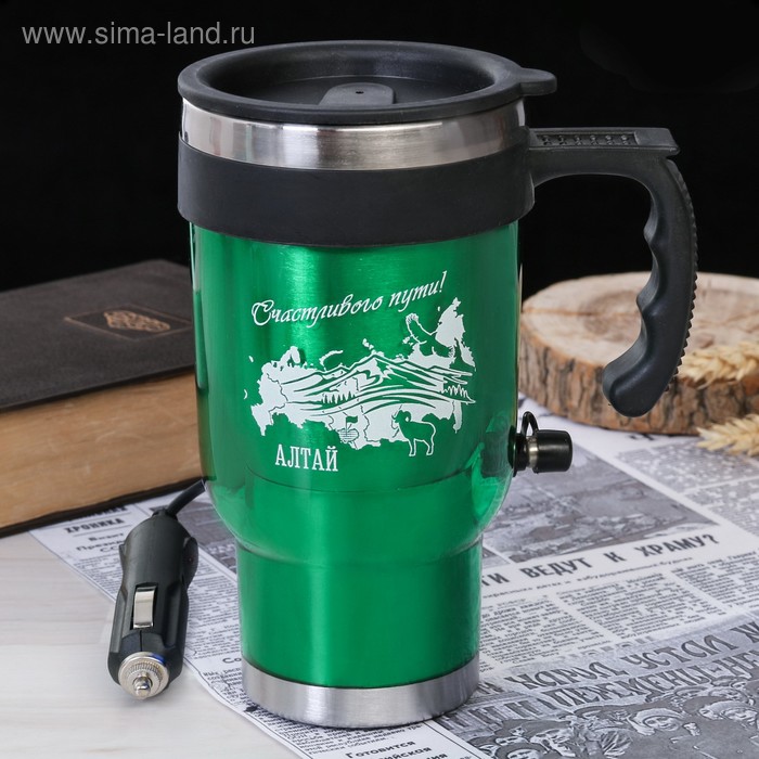 Термокружка с прикуривателем «Алтай», 450 мл
Термокружка с прикуривателем «Алтай», 450 мл