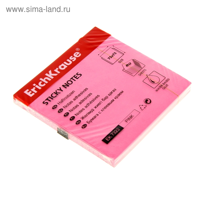 Блок бумаги с липким краем ErichKrause Neon, 75 х 75 мм, 80 листов, розовый
Блок бумаги с липким краем ErichKrause Neon, 75 х 75 мм, 80 листов, розовый