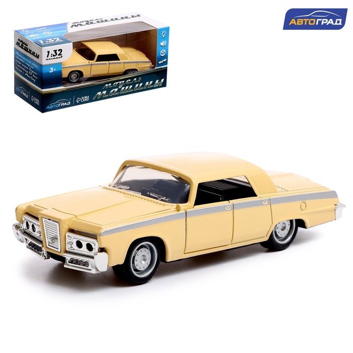 Машина металлическая Muscle car, масштаб 1:32, свет и звук, инерция, цвет бежевый
Машина металлическая Muscle car, масштаб 1:32, свет и звук, инерция, цвет бежевый