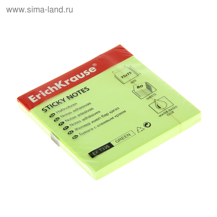 Блок бумаги с липким краем ErichKrause Neon, 75 х 75 мм, 80 листов, зелёный
Блок бумаги с липким краем ErichKrause Neon, 75 х 75 мм, 80 листов, зелёный