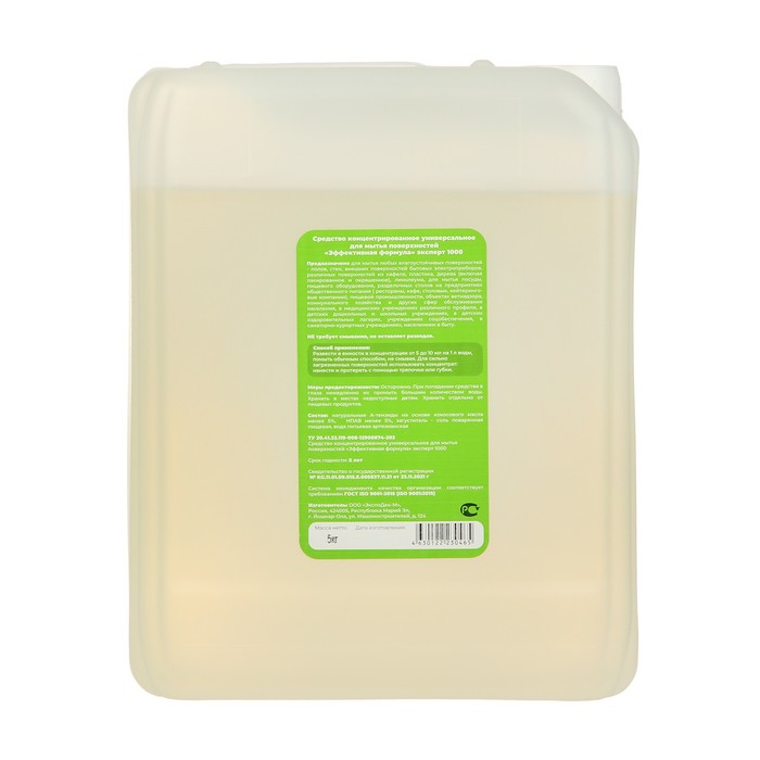 Средство для мытья поверхностей "Эффективная формула",концентрат, 5 кг
Средство для мытья поверхностей "Эффективная формула",концентрат, 5 кг