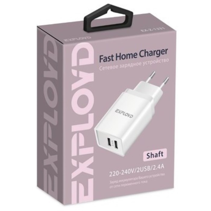 фото Сетевое зарядное устройство exployd ex-z-1331, 2 usb, 2.4 а, белое