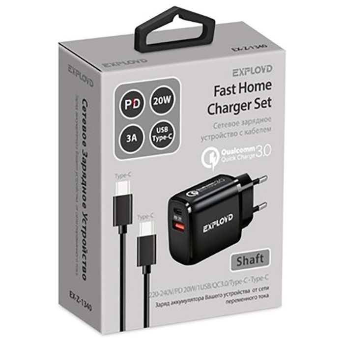 фото Сетевое зарядное устройство exployd ex-z-1340, usb-с/usb, 3 а, 20 вт, кабель type-c, черное