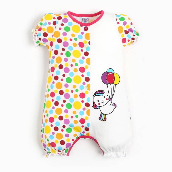 фото Песочник для девочки, цвет молочный/шарики, рост 86 bonito kids