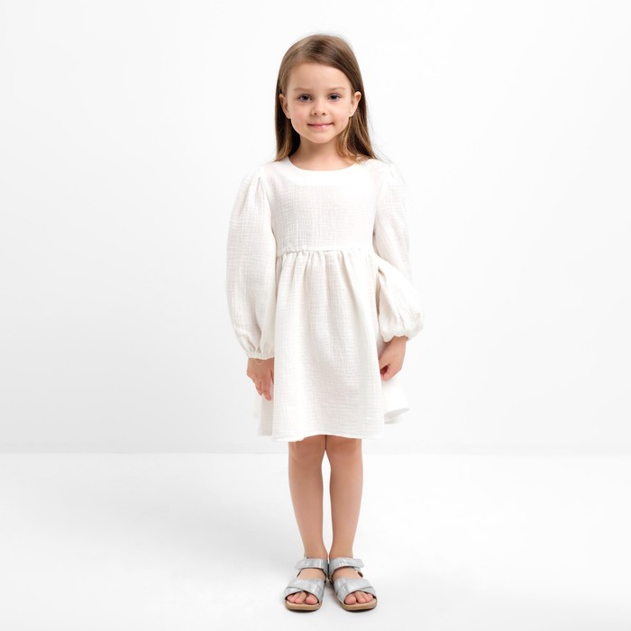 Платье детское с длинным рукавом KAFTAN "Муслин", размер 28 (86 -92 см) цвет белый
Платье детское с длинным рукавом KAFTAN "Муслин", размер 28 (86 -92 см) цвет белый