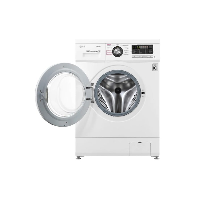 Стиральная машина LG F1296WDS0, класс А, 1200 об/мин, до 6.5 кг, функция пара, белая
Стиральная машина LG F1296WDS0, класс А, 1200 об/мин, до 6.5 кг, функция пара, белая