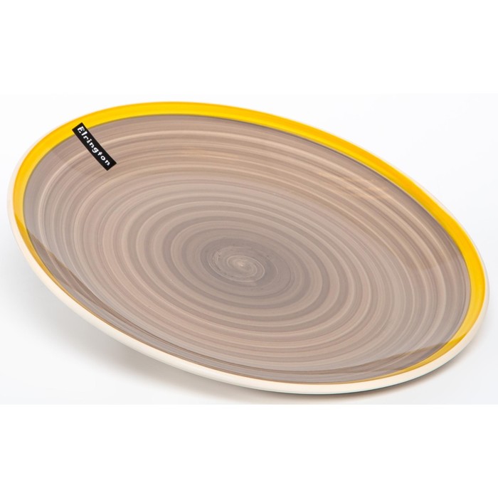 фото Тарелка elrington «аэрограф. полдень», d=27 см