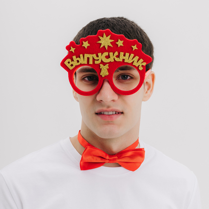 фото Карнавальный набор «умный выпускник» 2 предмета: очки красные, галстук-бабочка красная волшебная маска
