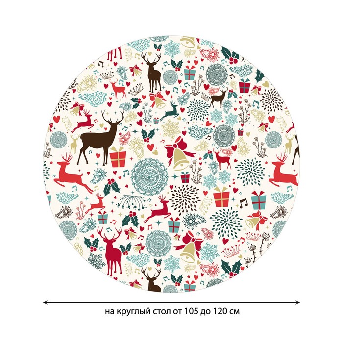 фото Круглая скатерть на резинке, размер 140х140 см, диаметр 105-120 см joyarty