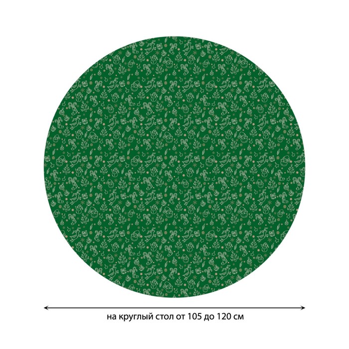 фото Круглая скатерть на резинке, размер 140х140 см, диаметр 105-120 см joyarty